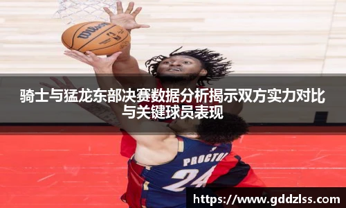 开元集团网站
