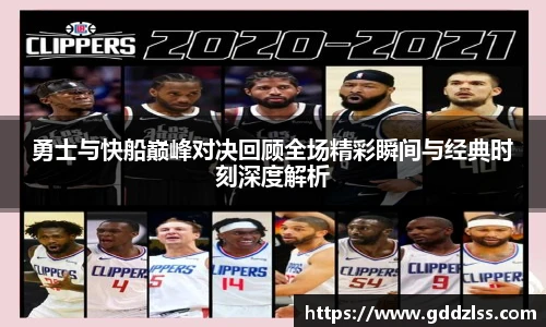 开元集团网站