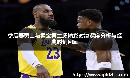 开元集团网站