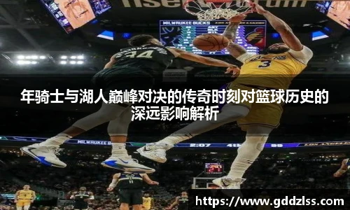 开元集团网站