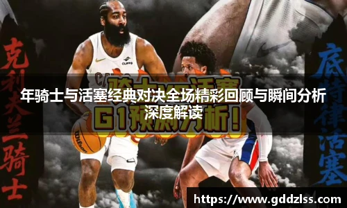 开元集团网站