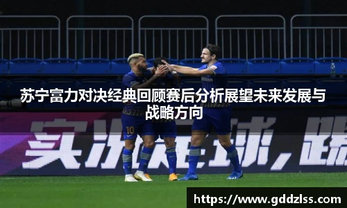 开元集团网站