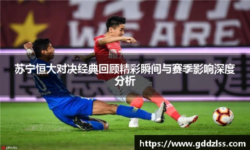 开元集团网站