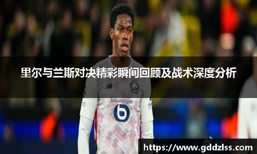 开元集团网站