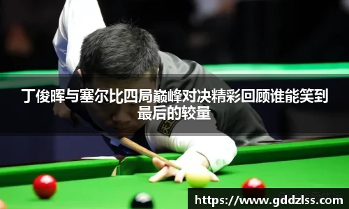 开元集团网站