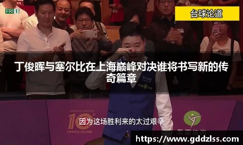 开元集团网站
