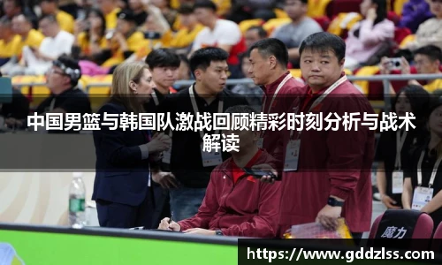 开元集团网站