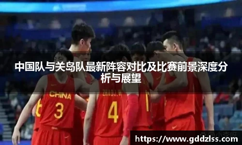 开元集团网站