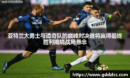 开元集团网站