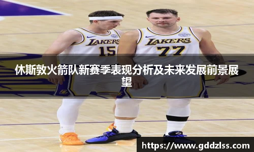开元集团网站