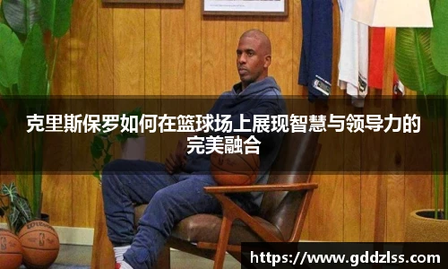 KY·开元集团