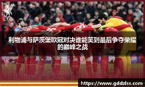 开元集团网站
