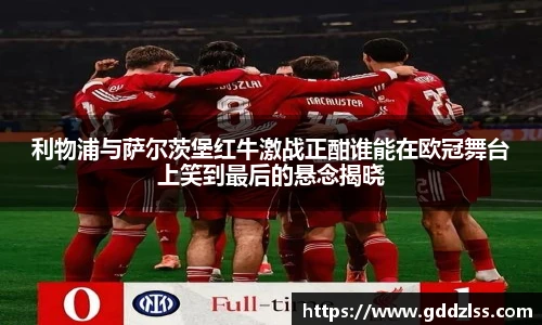 开元集团网站