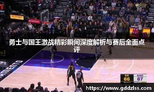 开元集团网站