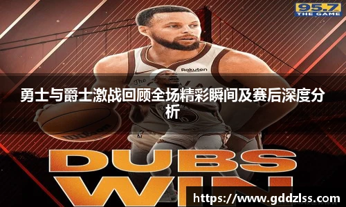 开元集团网站