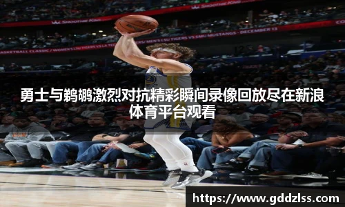 开元集团网站