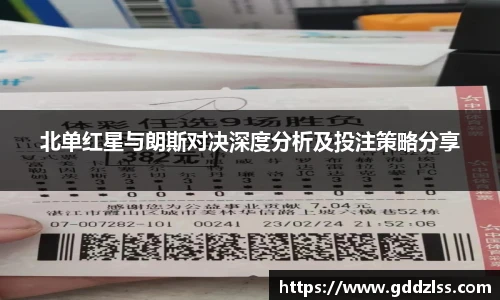 KY·开元集团