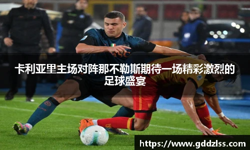 开元集团网站
