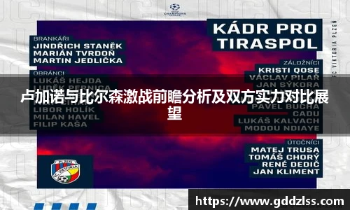 开元集团网站