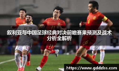 开元集团网站