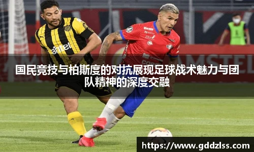 开元集团网站