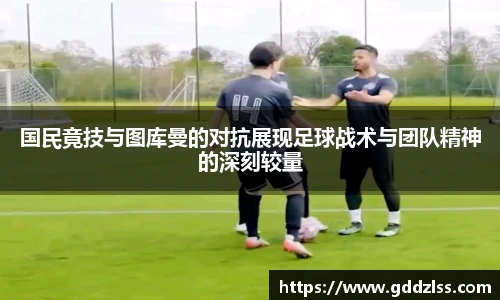 KY·开元集团
