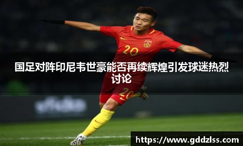 开元集团网站